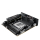 ASUS Płyta główna ROG STRIX B850-I GAMING WIFI - 1306480 - zdjęcie 3